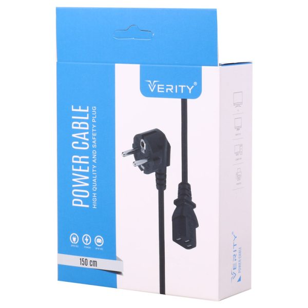 Verity 7110 1.5m Power Cable 2