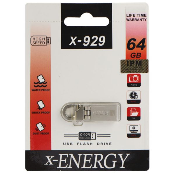 X Energy X 929 64GB USB2.0 Flash Drive 1