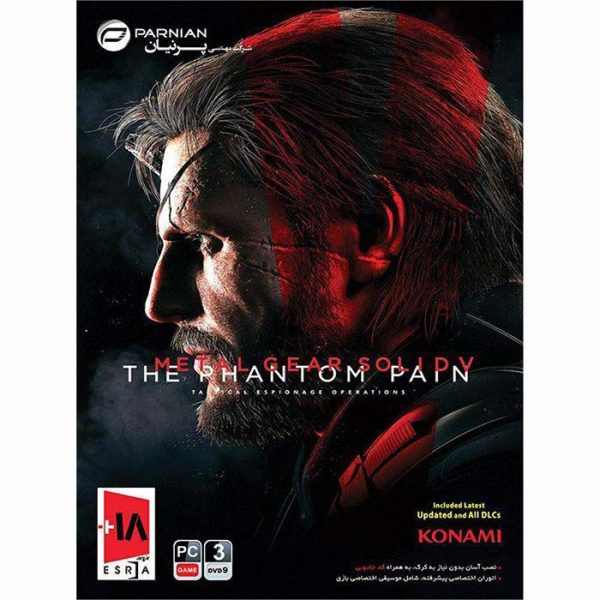 Metal Gear Solid V The Phantom Pain