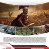 RYSE Son Of Rome PC 3DVD9 گردو 2