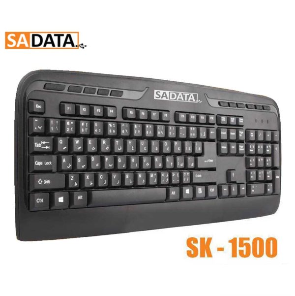 SADATA SK 1500 Multimedia Keyboard
