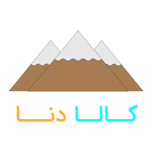 بازگشایی کالادنا: تجربه خریدی نوین در دنیای لوازم الکترونیکی