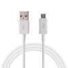 Cable s4ُ