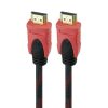 HDMI 3m Cable 1