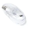 S4cable
