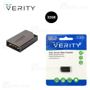 Verity V818 32GB USB 2.0 Flash Drive 2