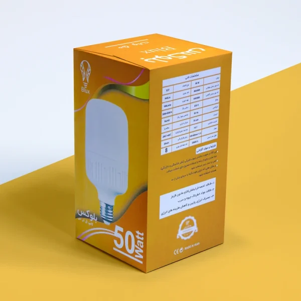 لامپ 50 وات بلوکس