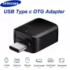 Samsung OTG Type C
