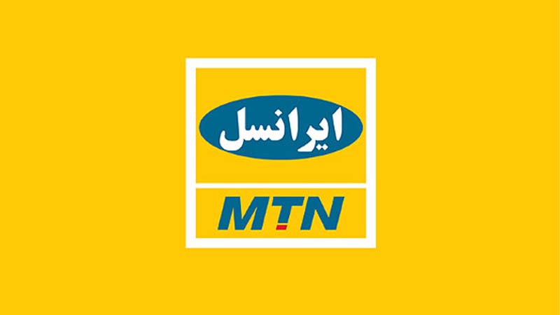 ایرانسل 1