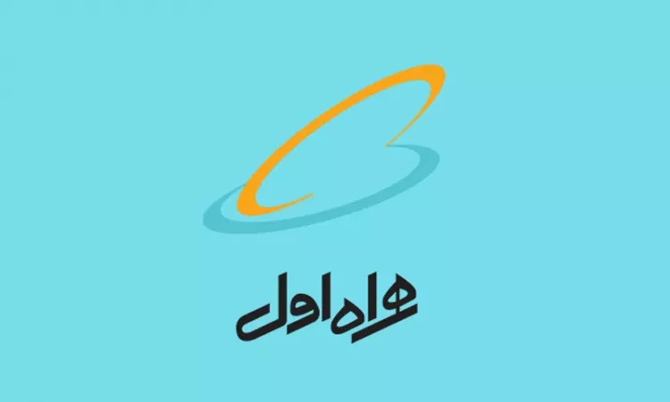 همراه اول 2