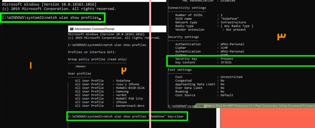 Find WiFi password on CMD 4