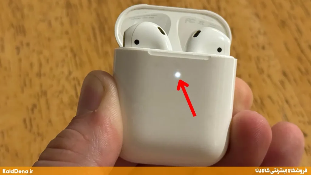 چگونه ایرپاد را به کرومبوک متصل کنیم؟ (راهنمای کامل) 7 apple airpods pairing mode 1 6