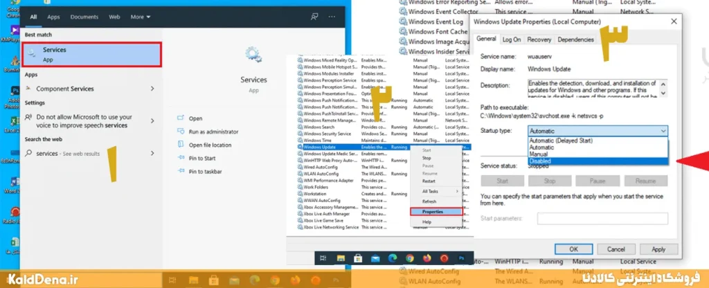 disable windows automatic updates 1 1