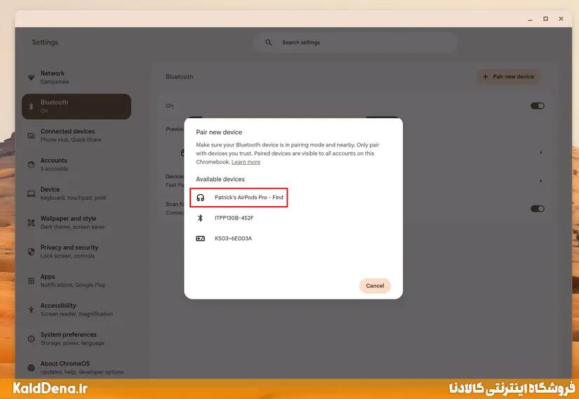 چگونه ایرپاد را به کرومبوک متصل کنیم؟ (راهنمای کامل) 8 pairing popup for bluetooth devi 7