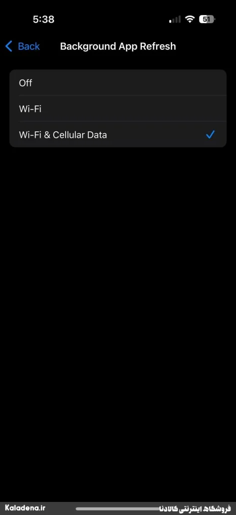 3.iphone background app refresh se 3
