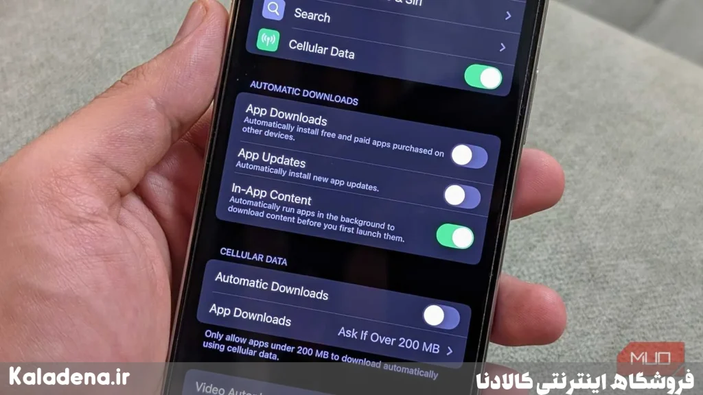 4.app store cellular settings 4