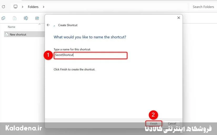 5 new shortcut name 4