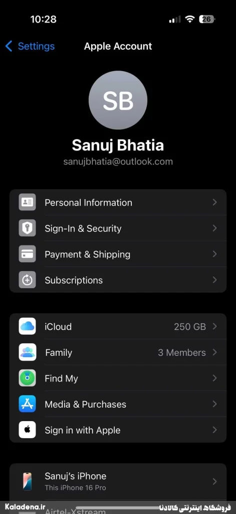 5.cellular data iphone 1 5