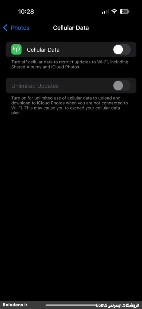 5.cellular data iphone 4 8