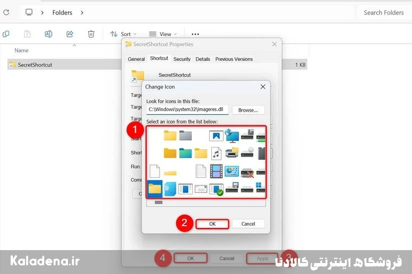 8 change folder shortcut icon 7