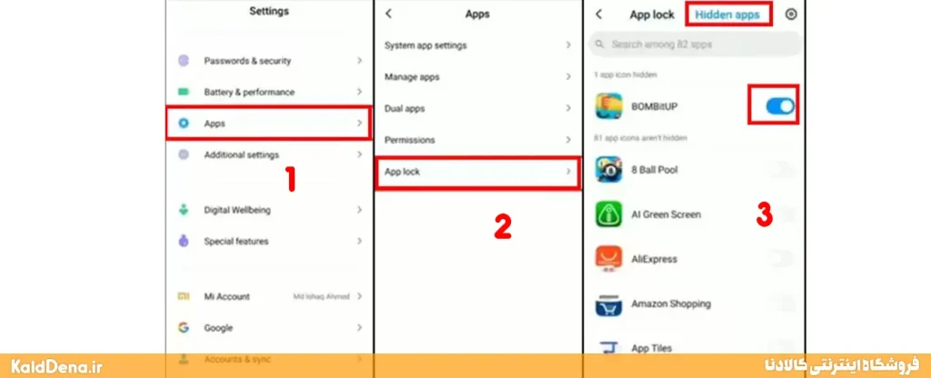 App Hider 3 2