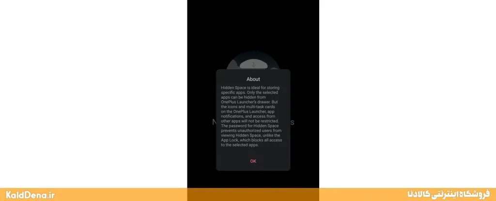 App Hider 4 3