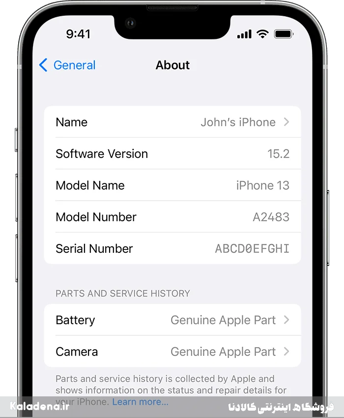 چگونه مدل و سختافزار گوشی خود را پیدا کنیم؟ راهنمای کامل برای کاربران ایرانی 6 EN ios15 iphone13 pro settings general about 5