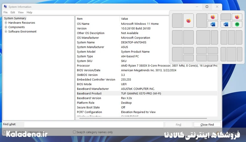 چهار قابلیت کاربردی که باید بهصورت پیشفرض در ویندوز 11 وجود داشته باشند 5 FancyZones 1 4