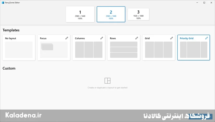 چهار قابلیت کاربردی که باید بهصورت پیشفرض در ویندوز 11 وجود داشته باشند 6 FancyZones 2 5
