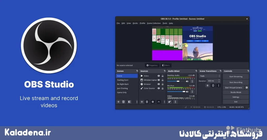 آموزش ضبط ویدیو در ویندوز 10 و 11 در لپتاپ و کامپیوتر 3 OBS Studio 2