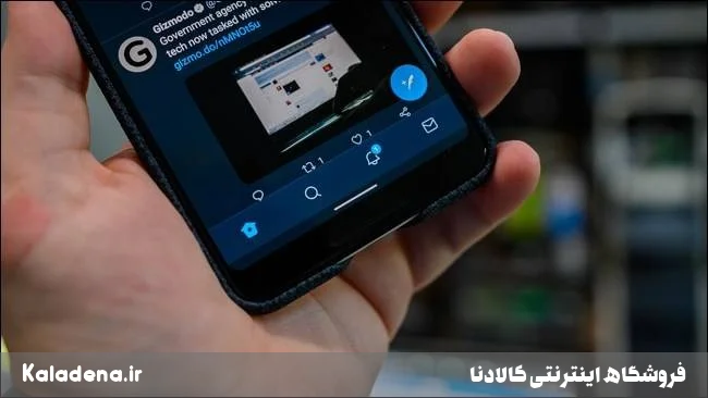 android 10 gesture navigation ba 1