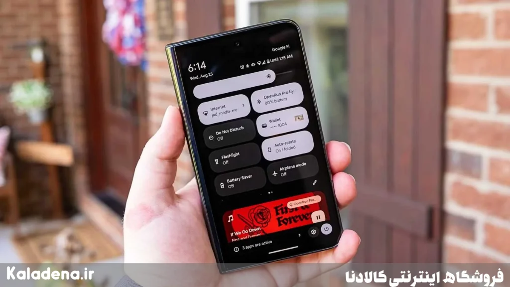 notification shade and quick set 7