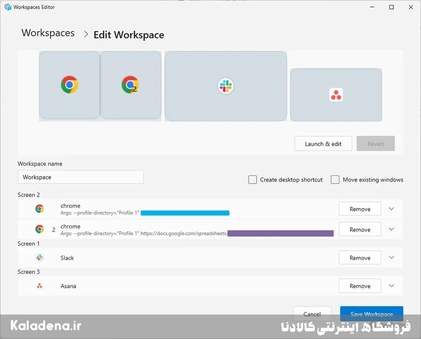 چهار قابلیت کاربردی که باید بهصورت پیشفرض در ویندوز 11 وجود داشته باشند 3 workspace i use 1 2