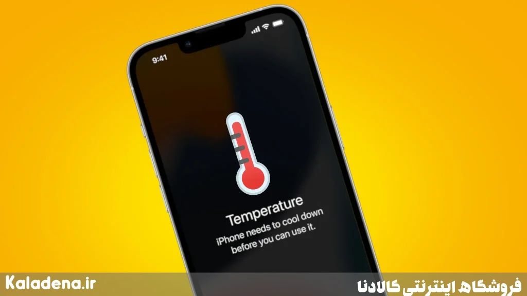 چگونه متوجه هک شدن گوشی شویم؟ راهنمای کامل و ساده برای همه کاربران 2 1 4 1