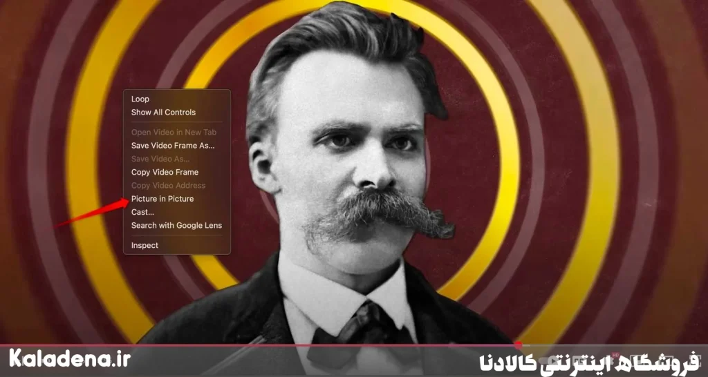 6 ترفند کاربردی یوتیوب که هر مبتدی باید بداند 2 6 playing a youtube video in the 1