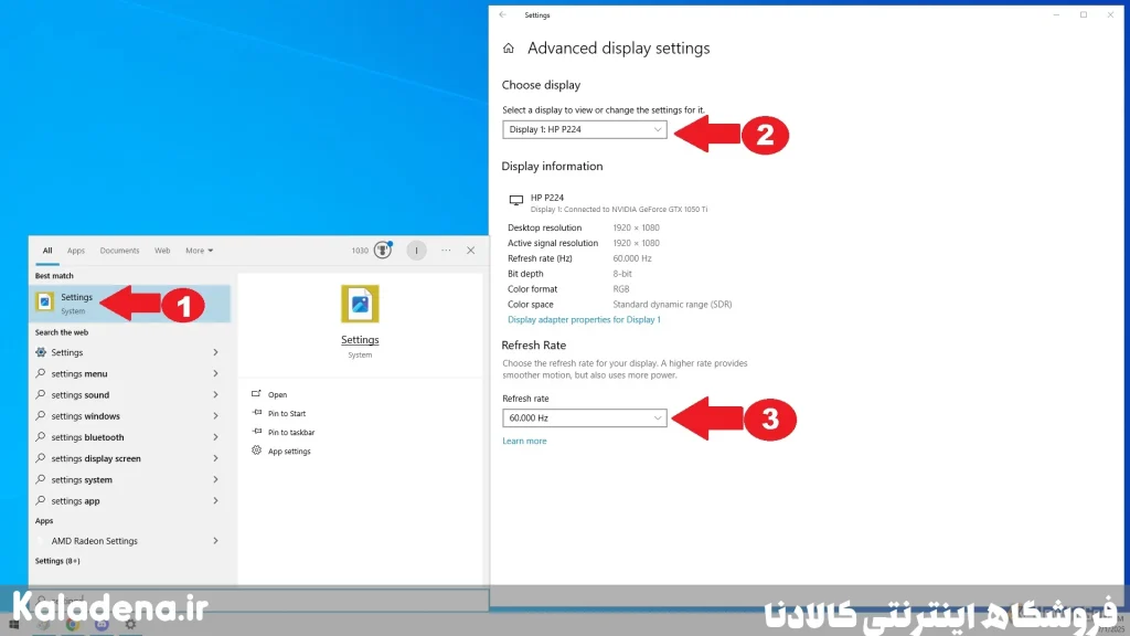 چگونه تنظیمات چند مانیتور را بهدرستی انجام دهیم؟ (راهنمای کامل برای بهرهبرداری بهتر) 5 adjusting the refresh rate of ev 4
