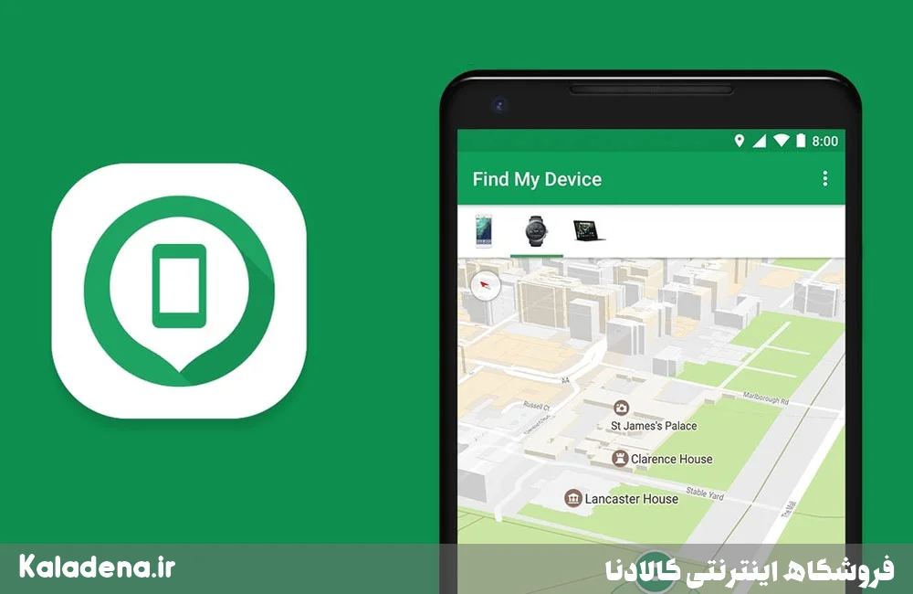 google find my device 1
