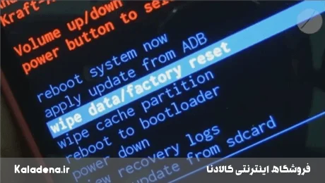 hard reset android device via recovery mode 3