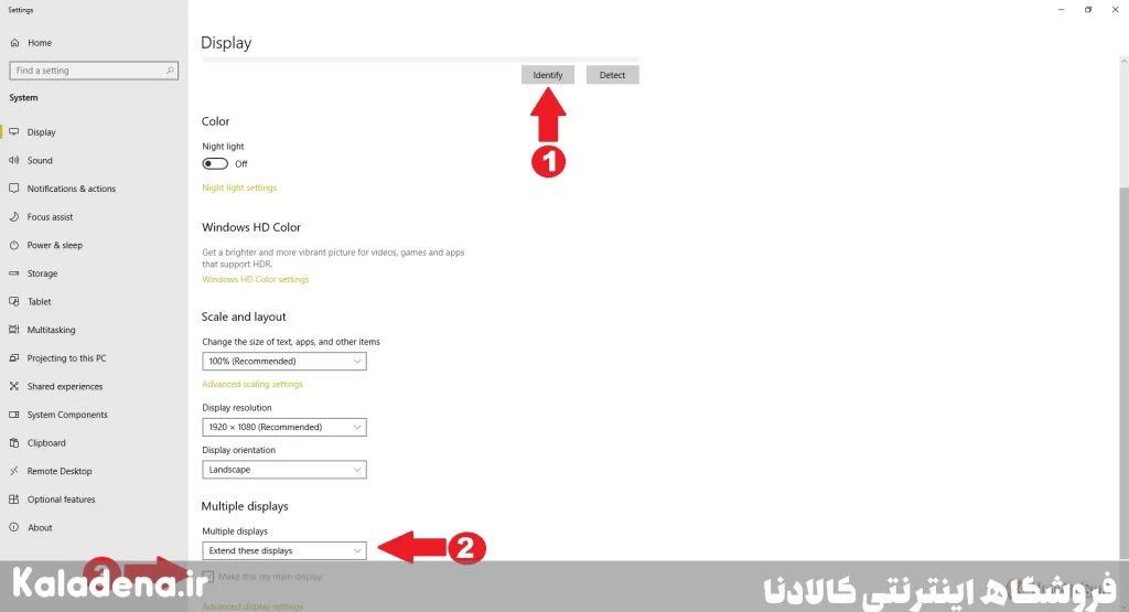 چگونه تنظیمات چند مانیتور را بهدرستی انجام دهیم؟ (راهنمای کامل برای بهرهبرداری بهتر) 2 identifying available monitors i 1