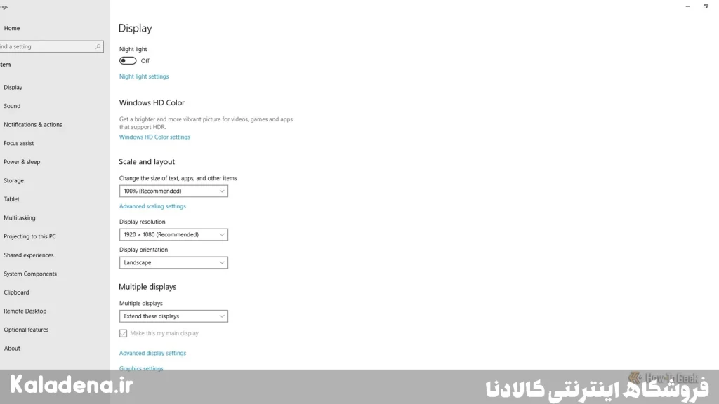 چگونه تنظیمات چند مانیتور را بهدرستی انجام دهیم؟ (راهنمای کامل برای بهرهبرداری بهتر) 3 windows 10 set to 100 percent sc 1 2