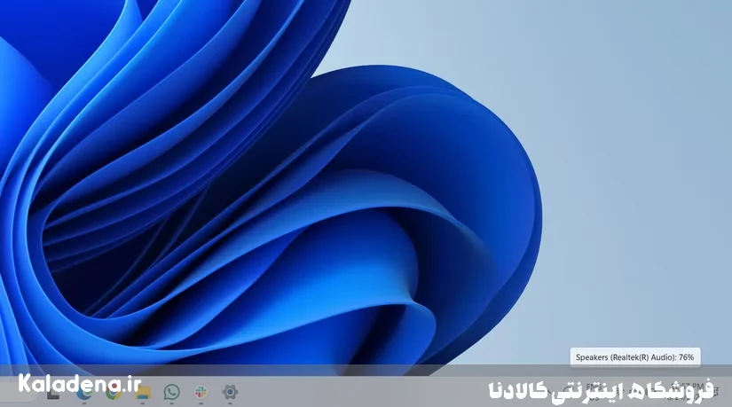 10 قابلیت مخفی ویندوز که کار شما را آسانتر میکنند | آموزش کامل 11 01.hidden windows features 9
