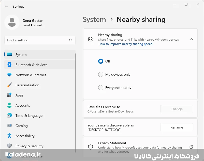 10 قابلیت مخفی ویندوز که کار شما را آسانتر میکنند | آموزش کامل 9 03.hidden windows features 7