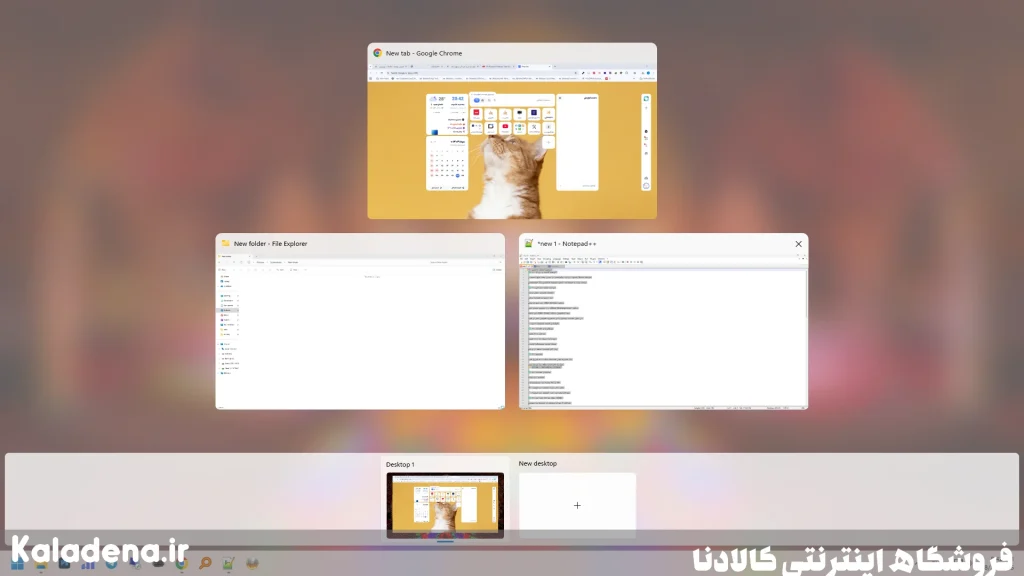 10 قابلیت مخفی ویندوز که کار شما را آسانتر میکنند | آموزش کامل 5 05.hidden windows features 3