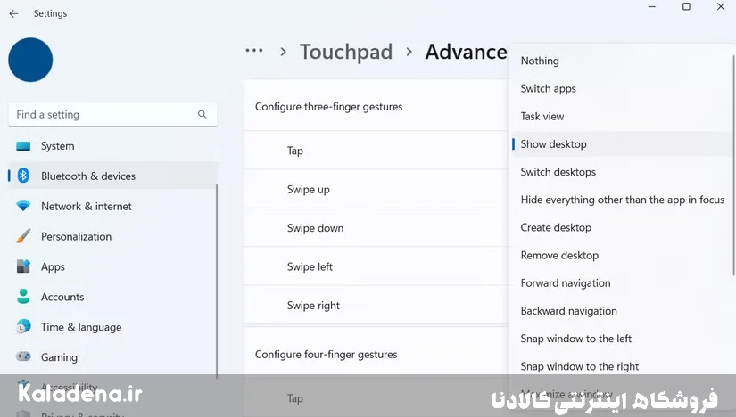 10 قابلیت مخفی ویندوز که کار شما را آسانتر میکنند | آموزش کامل 6 07.hidden windows features 4