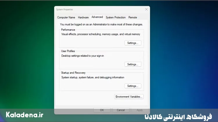 ۶ روش برای آزاد کردن رم در ویندوز وقتی سیستم شما کند می شود 5 1.1.system properties dialog open on windows 11 3