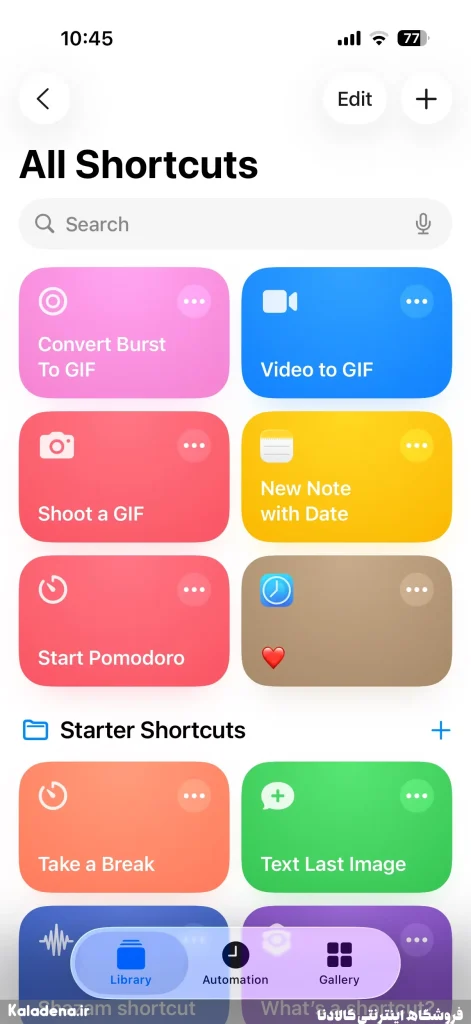 رفع مشکل نبود تاریخچه کلیپ بورد در آیفون با اپلیکیشن Shortcuts 4 1.2.shortcuts app home page on iphone 2