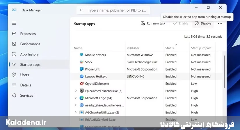 1.startup apps tab in windows 11 task manager 1