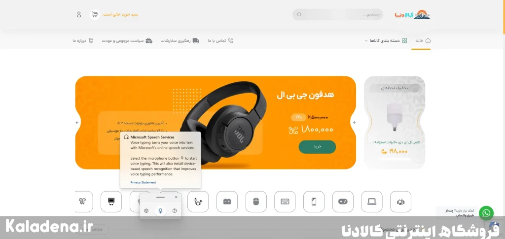 10 قابلیت مخفی ویندوز که کار شما را آسانتر میکنند | آموزش کامل 2 10.hidden windows features 1