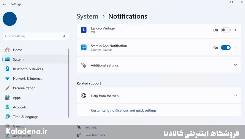 5.windows 11 settings app showing startup app notification toggle 5