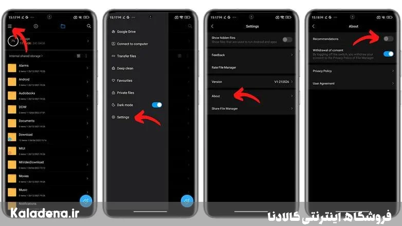 5.xiaomi ads miui files 1 5